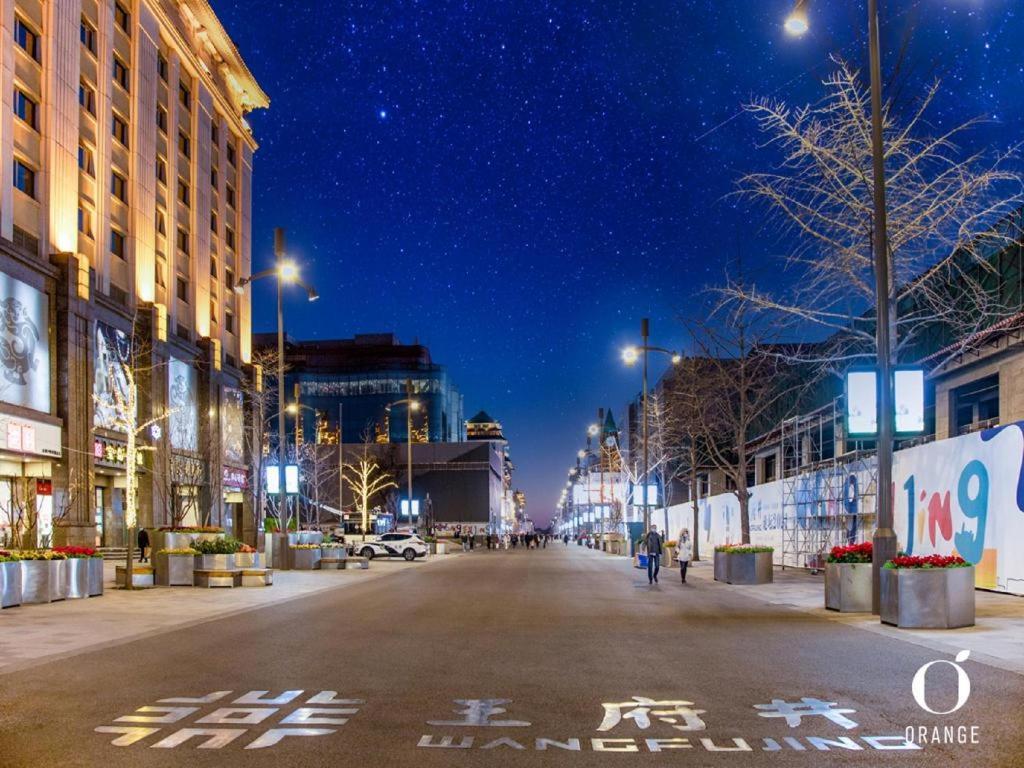 Orange Hotel Beijing Wangfujing Pedestrian Street Exterior foto