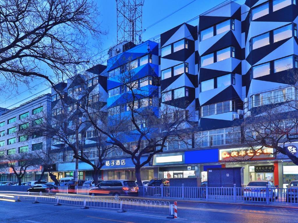 Orange Hotel Beijing Wangfujing Pedestrian Street Exterior foto